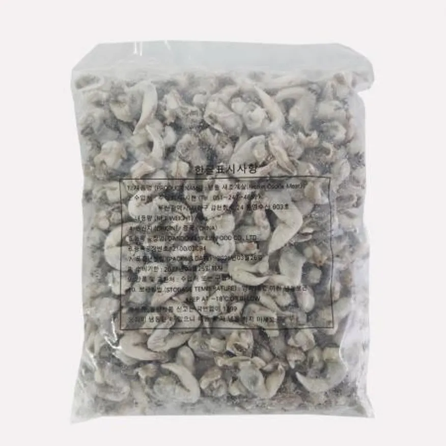 냉동 자숙 새조개살 1kg 이미지