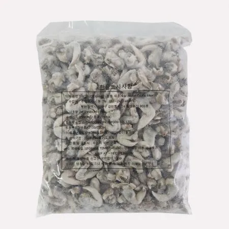 냉동 자숙 새조개살 1kg 이미지