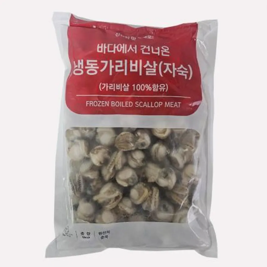 자숙 가리비살 1kg 이미지