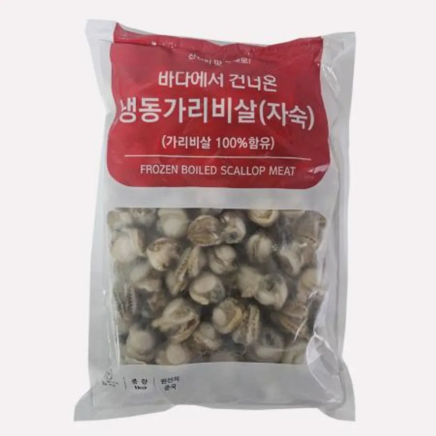 자숙 가리비살 1kg 이미지