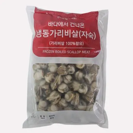 자숙 가리비살 1kg 이미지