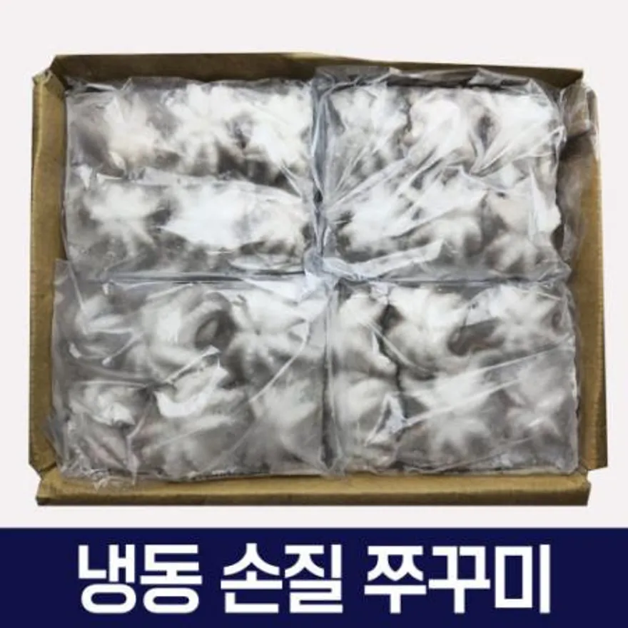 냉동 손질쭈꾸미 2.16kg 8미 이미지