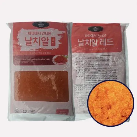 프리미엄 날치알 레드 800g