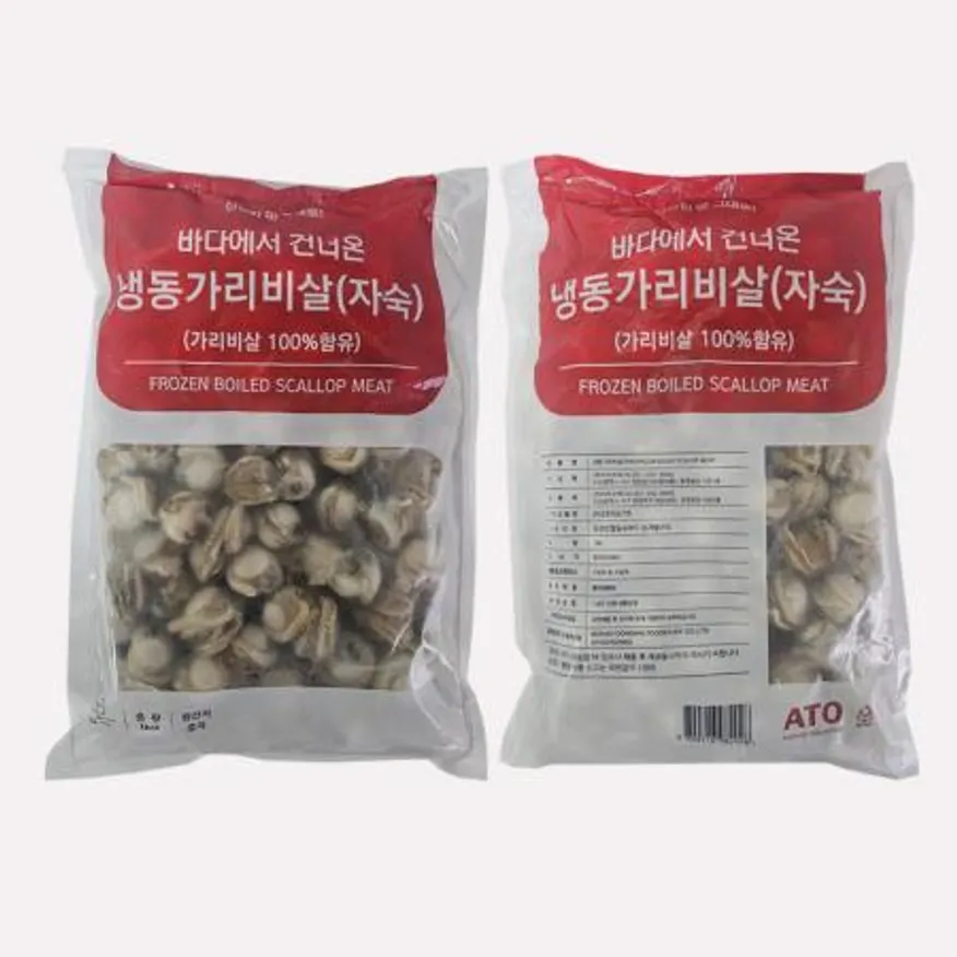 자숙 가리비살 1kg 이미지