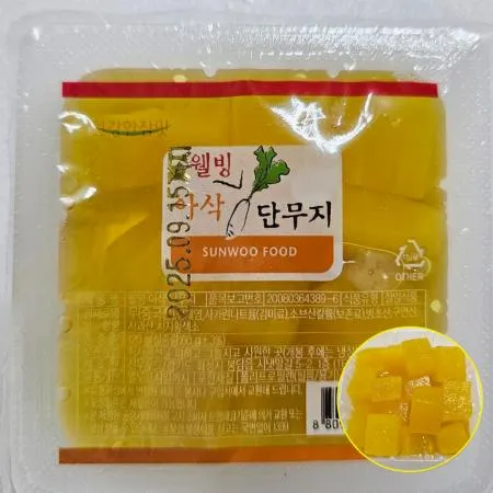 꼬마 깍두기 140g 100팩 일회용 배달용