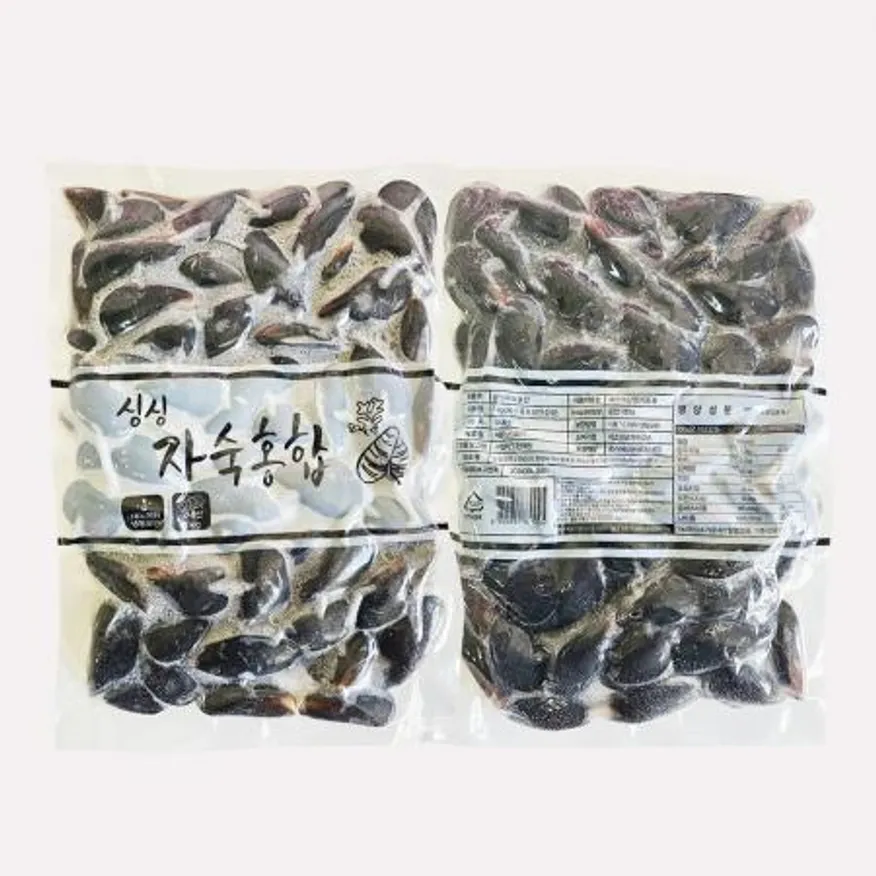 국내산 손질 세척 냉동 자숙 피홍합 1kg 이미지