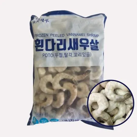 가성비 칵테일새우 31/40 중국산