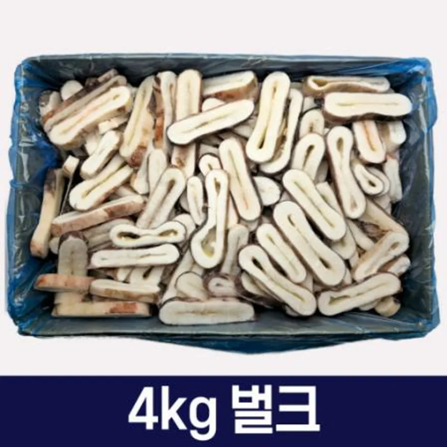 냉동 A급 오징어링 4kg 벌크 이미지