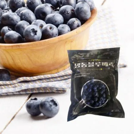 프리미엄 냉동 블루베리 900g