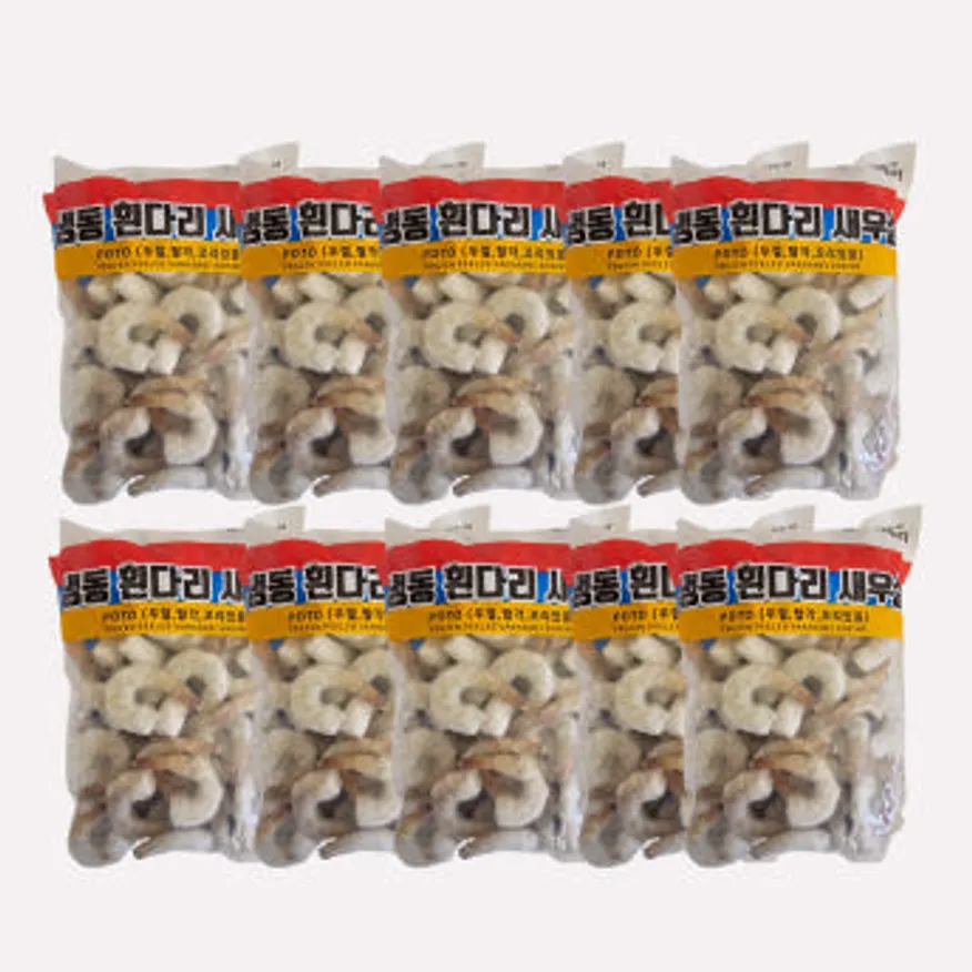 가성비 칵테일새우 900g 10봉 21/25 중국산 이미지