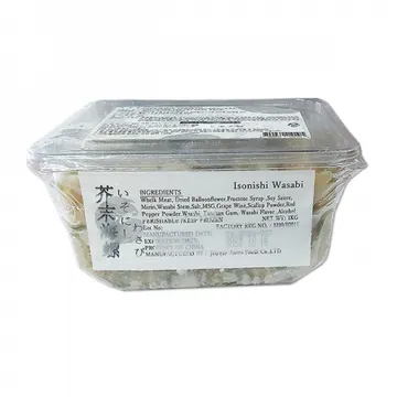 소라와사비 1kg 이소니시 냉동