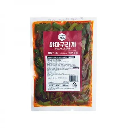 스타 야마구라게 150g