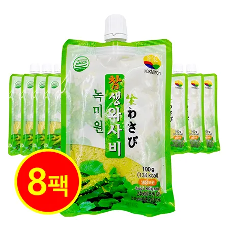 [8EA세트] 녹미원 생 와사비 (참)100g 고추냉이 무료배송