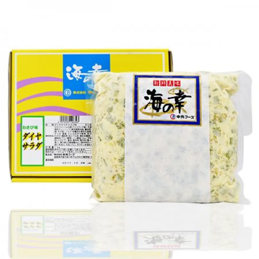 다이야사라다 1kg 이미지