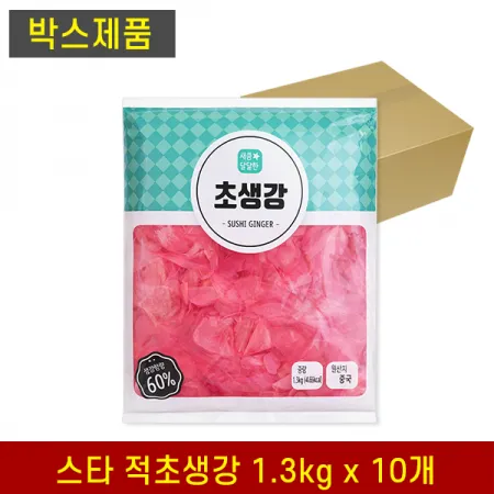 [10EA 박스] 스타 적초생강 1.3kg 생강 절임