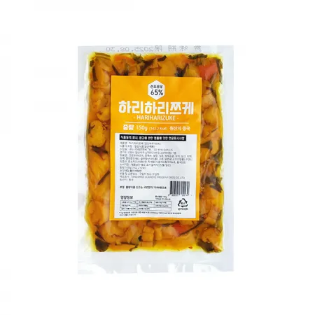 (소용량) 스타 하리하리쯔케 150g