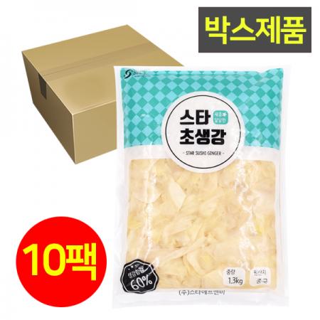 [10EA 박스] 스타 백초생강 1.3kg 생강 절임