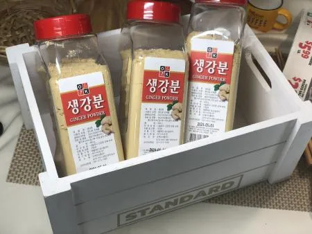 특A급 생강가루 400gX20개 생강 분말 진저 파우더 뿌링클 맛집 양념 도매 식자재마트 이미지