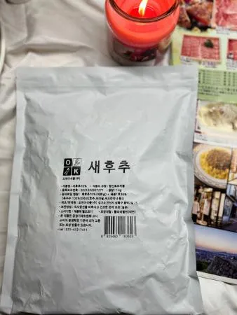 [대용량 추천] 순한맛 특A급 70% 새 후추가루 1kgX10개 [10Kg] 리필 후춧 분말 통후추 흑후추 알후추 오뚜기 제유 후추 페퍼 후춧가루