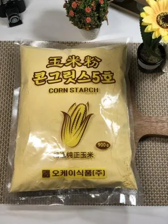 특A급 순 옥수수 가루 콘그릿츠 900g 스콘 베이킹 제빵 식빵 옥분 콘그리츠 5호 전분