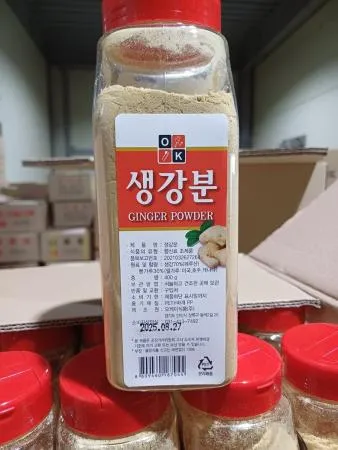 특A급 생강가루 400gX20개 생강 분말 진저 파우더 뿌링클 맛집 양념 도매 식자재마트 이미지