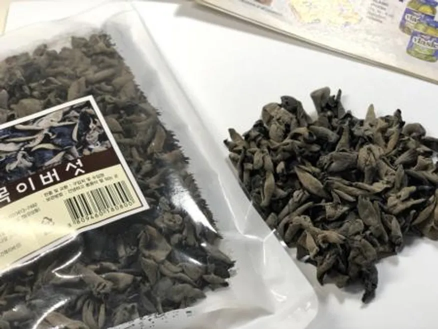 특A급 작은 한잎 목이버섯 130gX30개 고급 한입목이 흑 건 목이 모기 버섯 도매 식자재마트 이미지