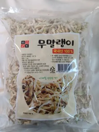 [맛집 추천] 특A급 국산 무말랭이 1Kg 대용량 무말랭이무침 말린무 보쌈 족발 김치 무말랭이차 무우말랭이