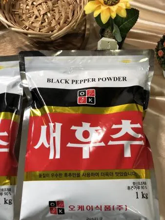 특A급 새 후추가루 1kg 리필 후춧 분말 통후추 흑후추 알후추 오뚜기 제유 후추 페퍼 후춧가루
