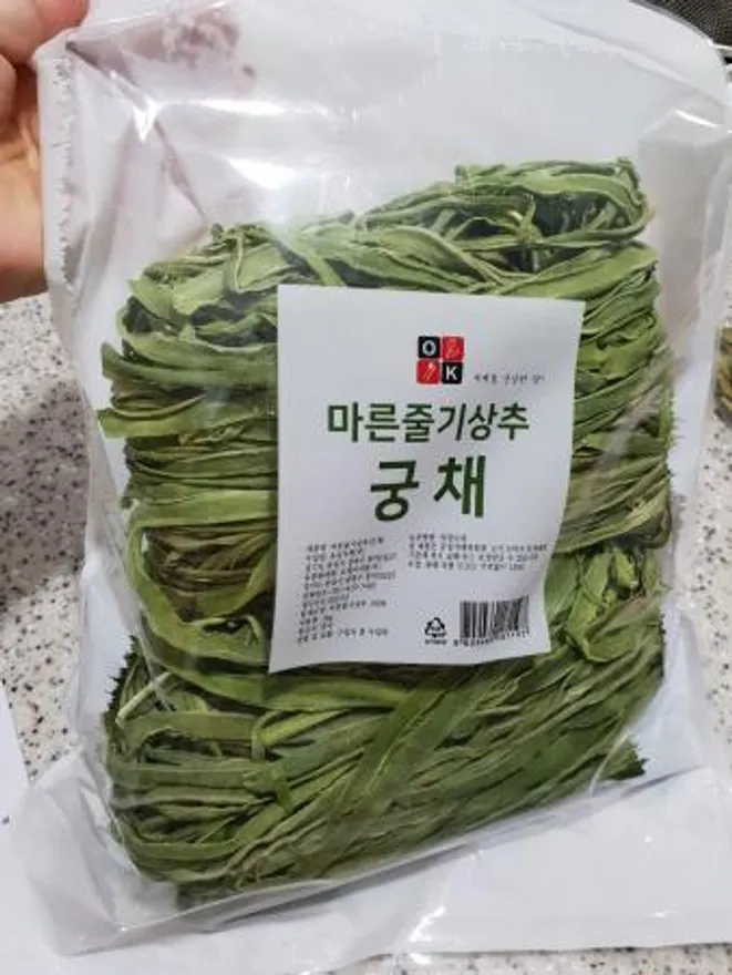특A급 궁채 1KgX10개 10Kg 말린궁채 궁채나물 줄기상추 건궁채 상추대 나물 볶음 장아찌 궁체 이미지