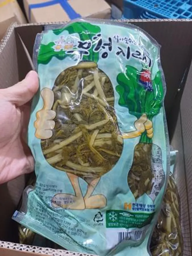 대용량 특A급 삶은 시래기 1Kgx10개 배추 국산 우거지 무청 시레기 씨레기 맛집 이미지