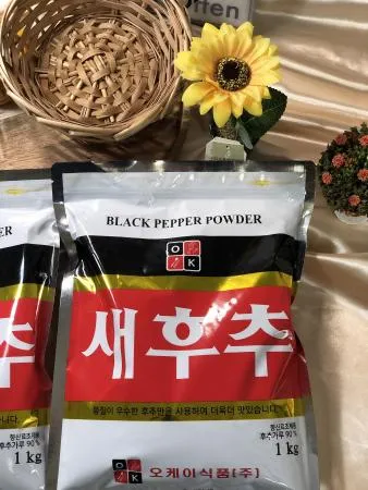 대용량 특A급 새 후추가루 1kgX10개 리필 후춧 분말 통후추 흑후추 알후추 오뚜기 제유 후추 페퍼 후춧가루