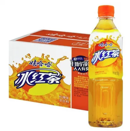 와하하 빙홍차(490mL*15) 7.35L [BOX] 중국 마라탕 훠궈 이미지