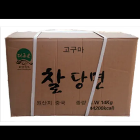 [해농] 고구마 찰당면 13kg