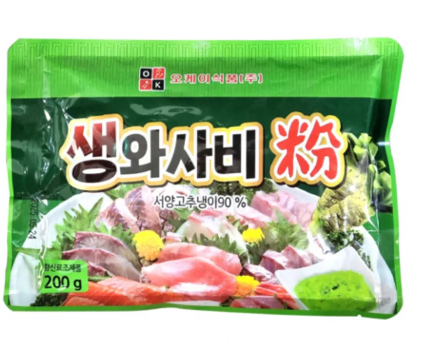 오케이 생와사비분90% 200g 이미지