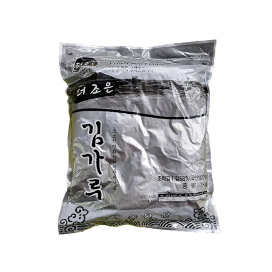 해농물산 더조은 조미김가루 1kg 이미지