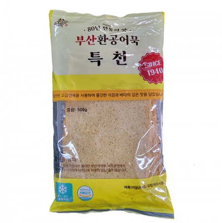 [환공] 부산 특천사각어묵오뎅 500g