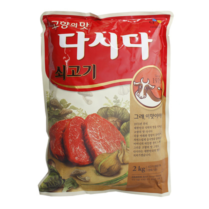 백설 소고기다시다 2kg