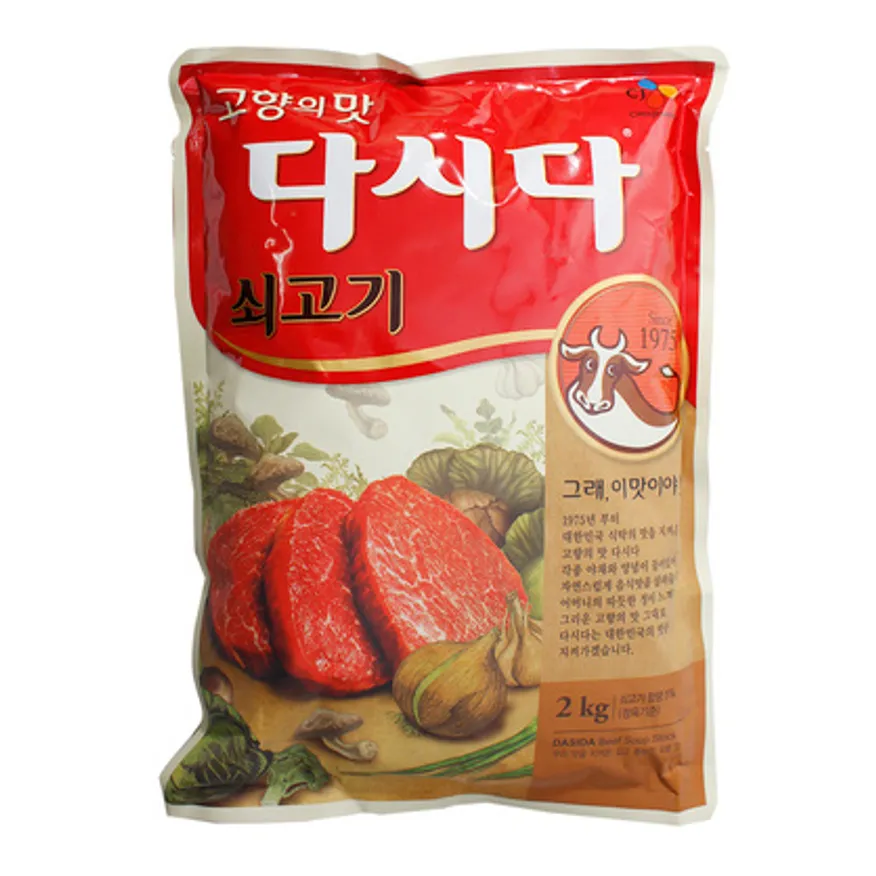 백설 소고기다시다 2kg 이미지