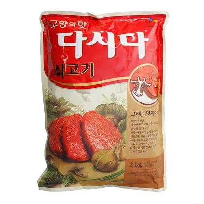 백설 소고기다시다 2kg