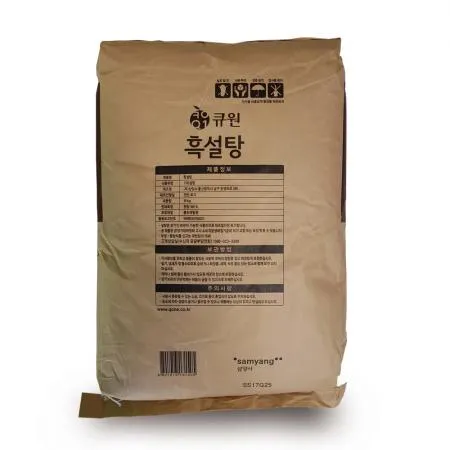 [큐원] 흑설탕 15kg 이미지