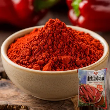 우성물산 고춧가루1kg/EA(청양미분)