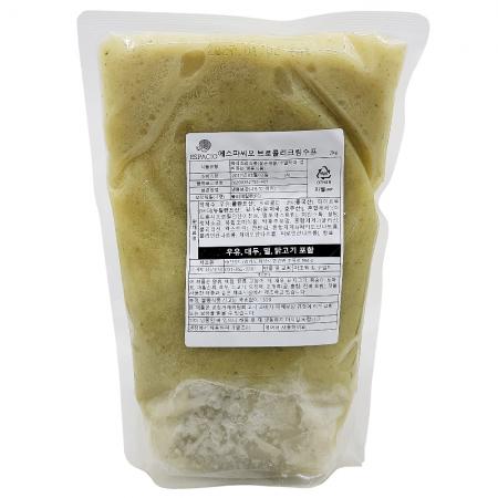 에스파씨오 냉동 브로컬리크림스프 2kg