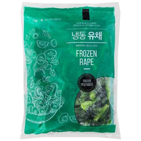냉동야채 유채 1kg