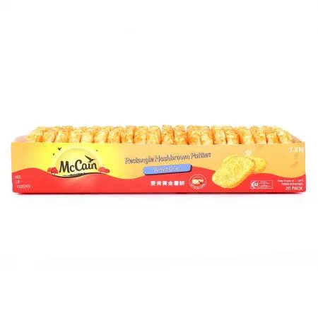 McCain 해쉬브라운 1.3kg