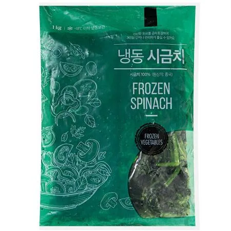 냉동야채 시금치 1kg