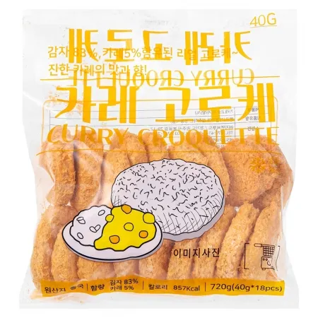 지엔씨 냉동 카레 고로케 720g