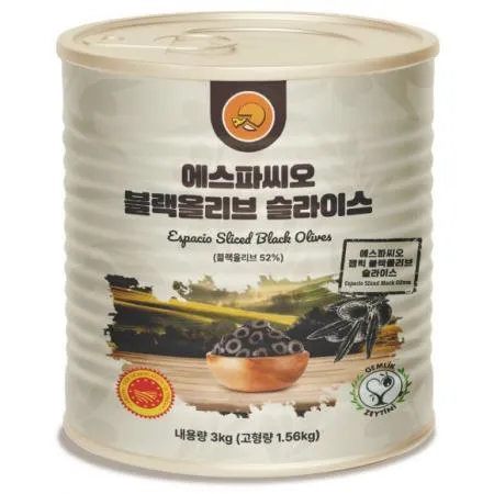 에스파씨오 블랙올리브 슬라이스 3kg
