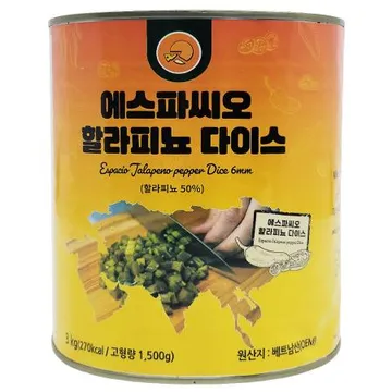 에스파씨오 할라피뇨 6mm 다이스 3kg