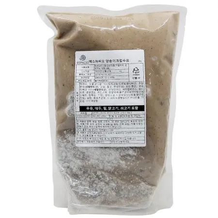 에스파씨오 냉동 양송이크림스프 2kg