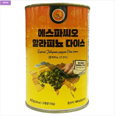 에스파씨오 할라피뇨 6mm 다이스 400g